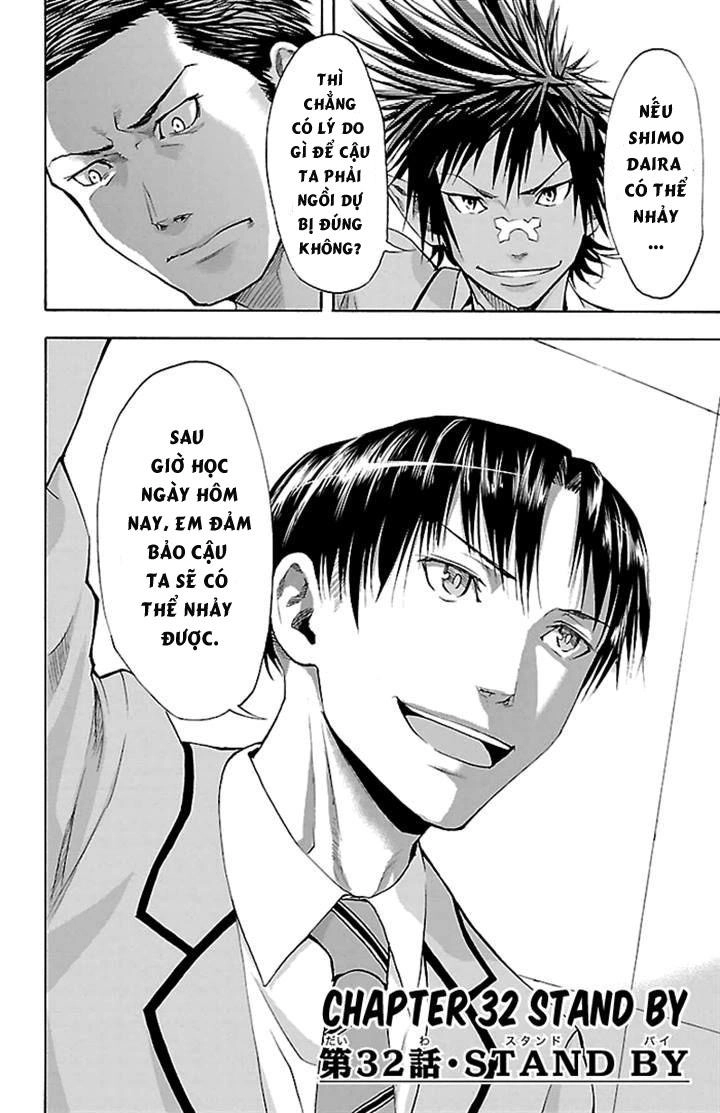 Harigane Service Chapter 32 - 2