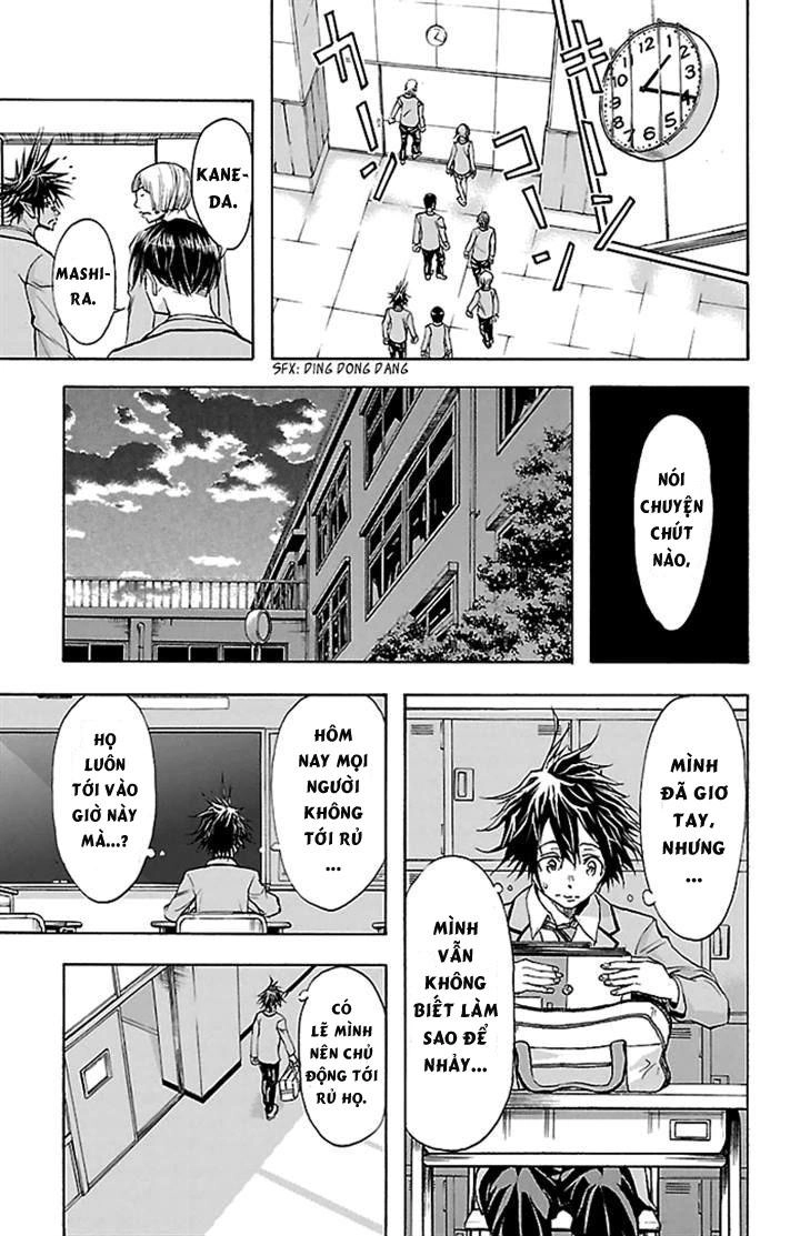 Harigane Service Chapter 32 - 3