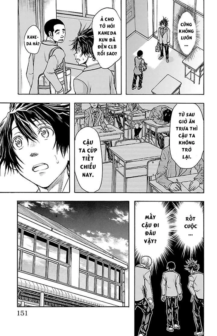 Harigane Service Chapter 32 - 5