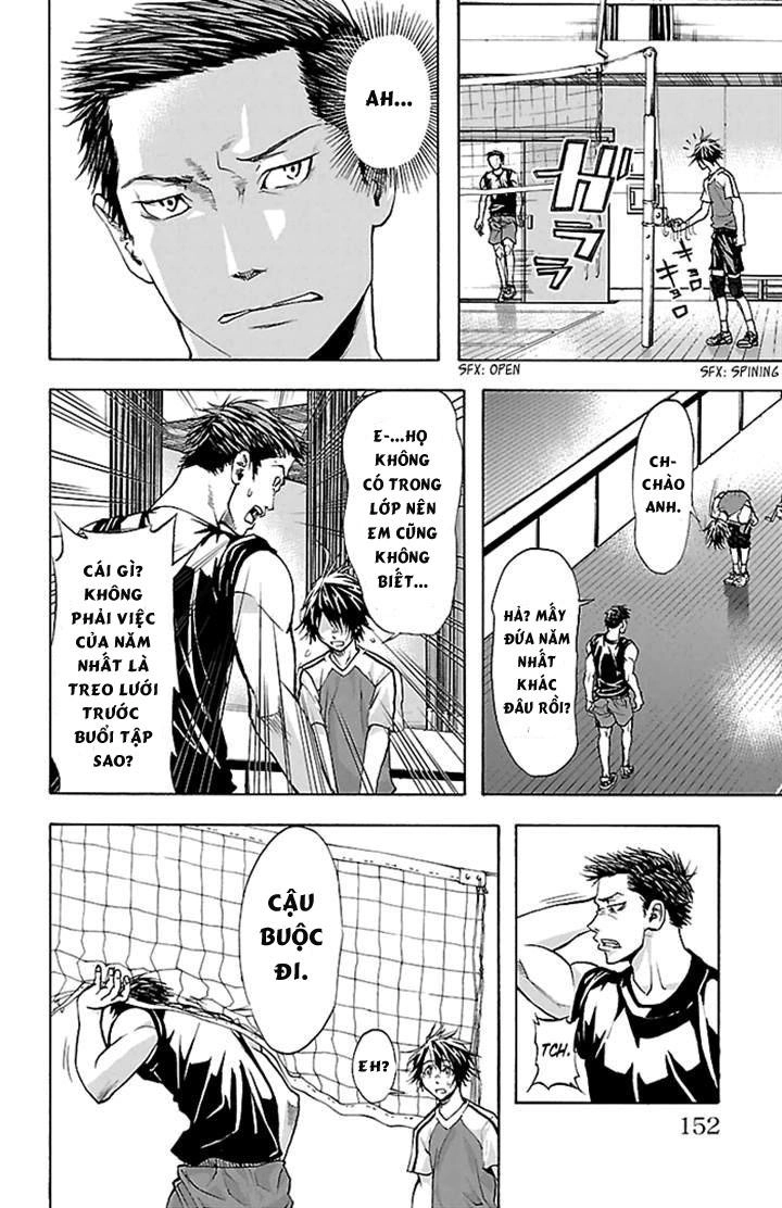 Harigane Service Chapter 32 - 6