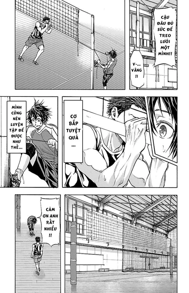 Harigane Service Chapter 32 - 7