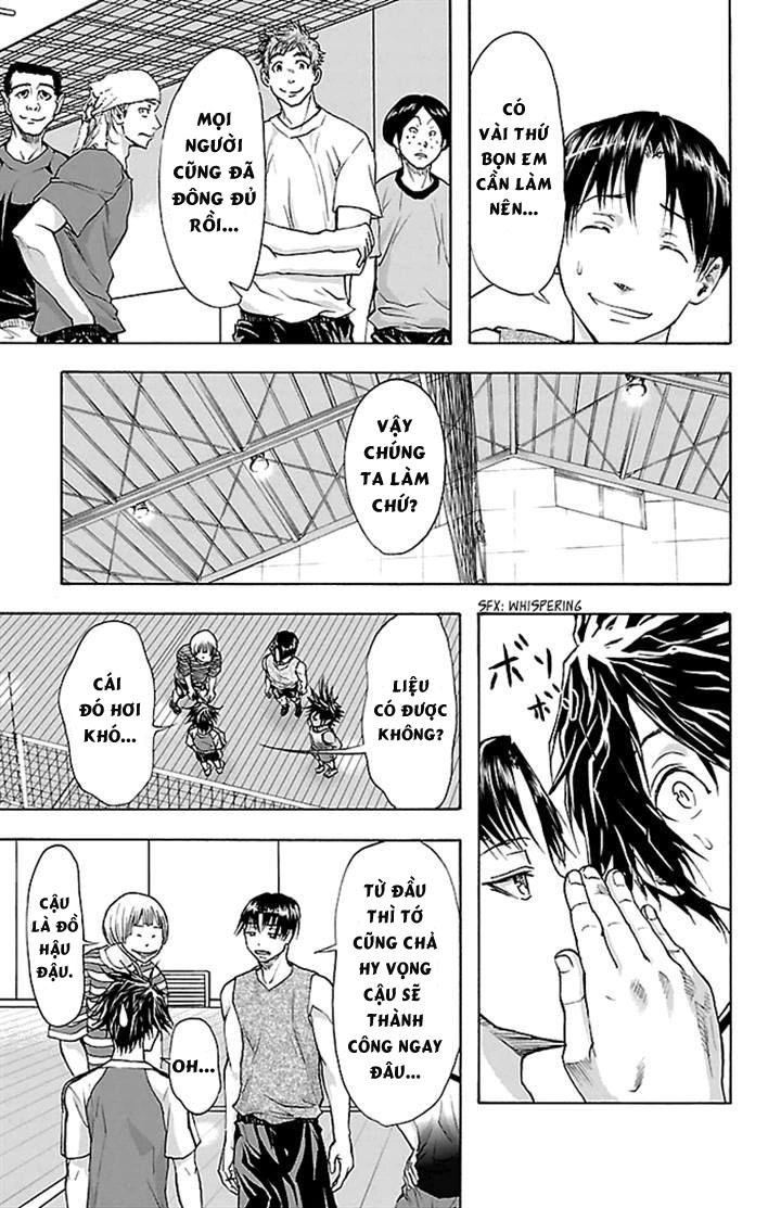 Harigane Service Chapter 32 - 11