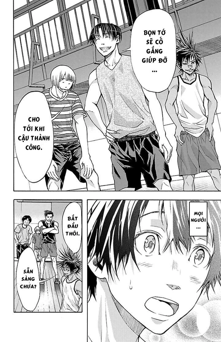 Harigane Service Chapter 32 - 14