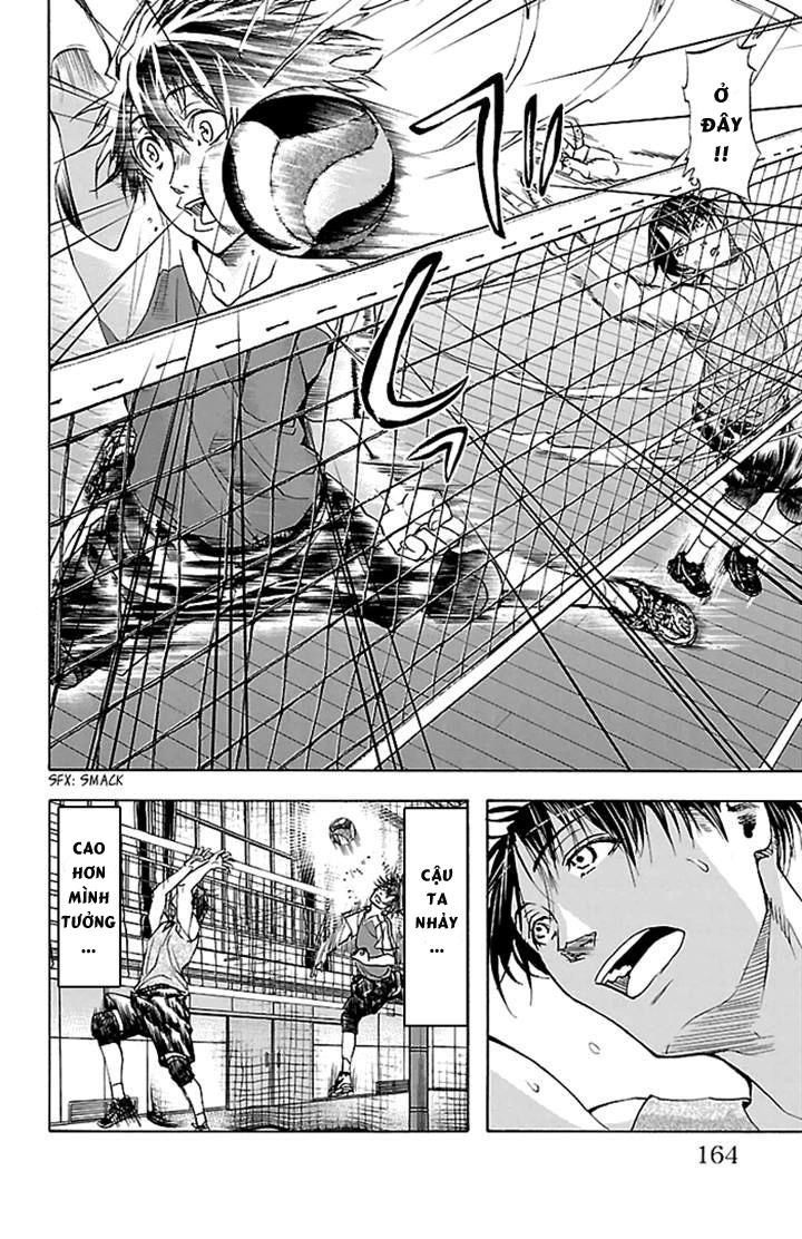 Harigane Service Chapter 32 - 17