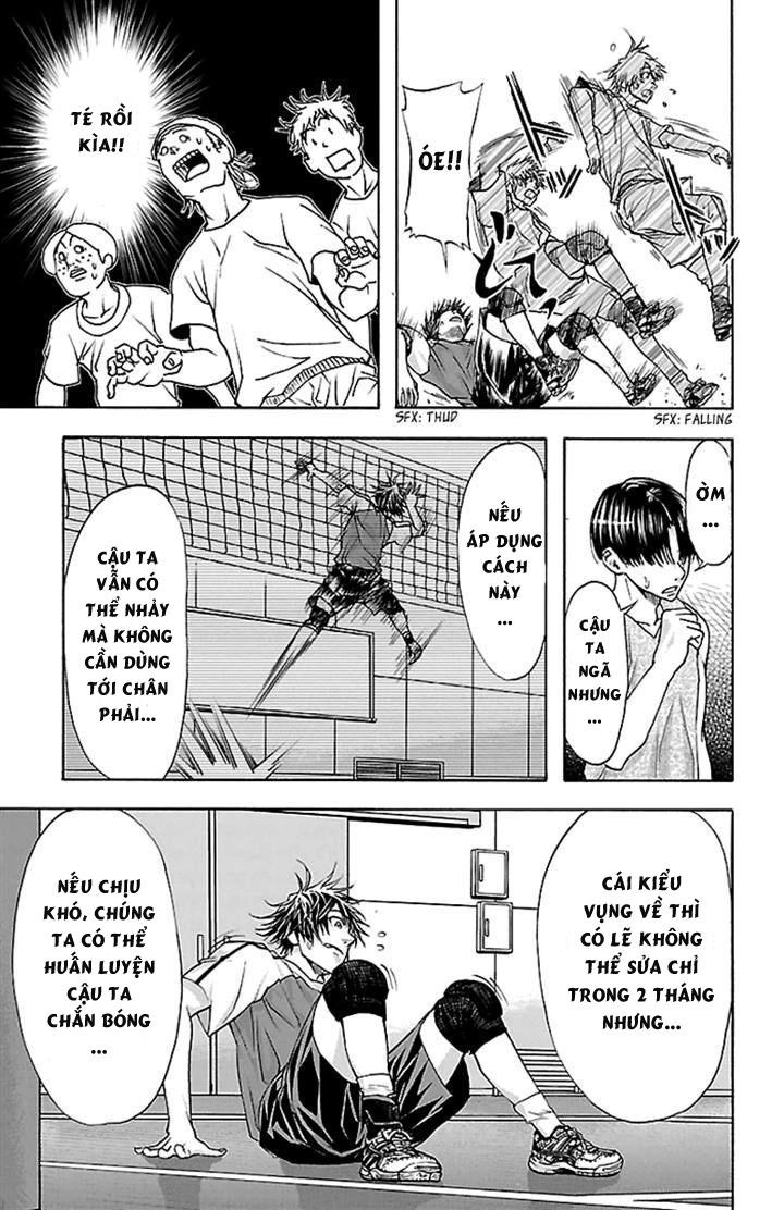 Harigane Service Chapter 32 - 18