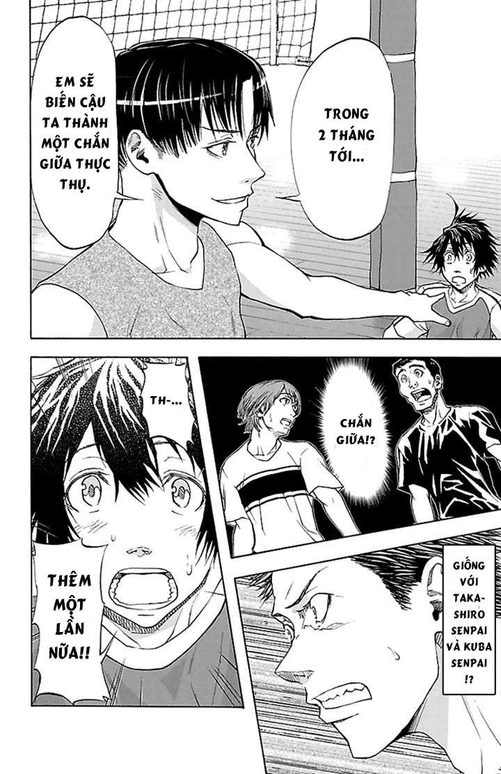 Harigane Service Chapter 32 - 19