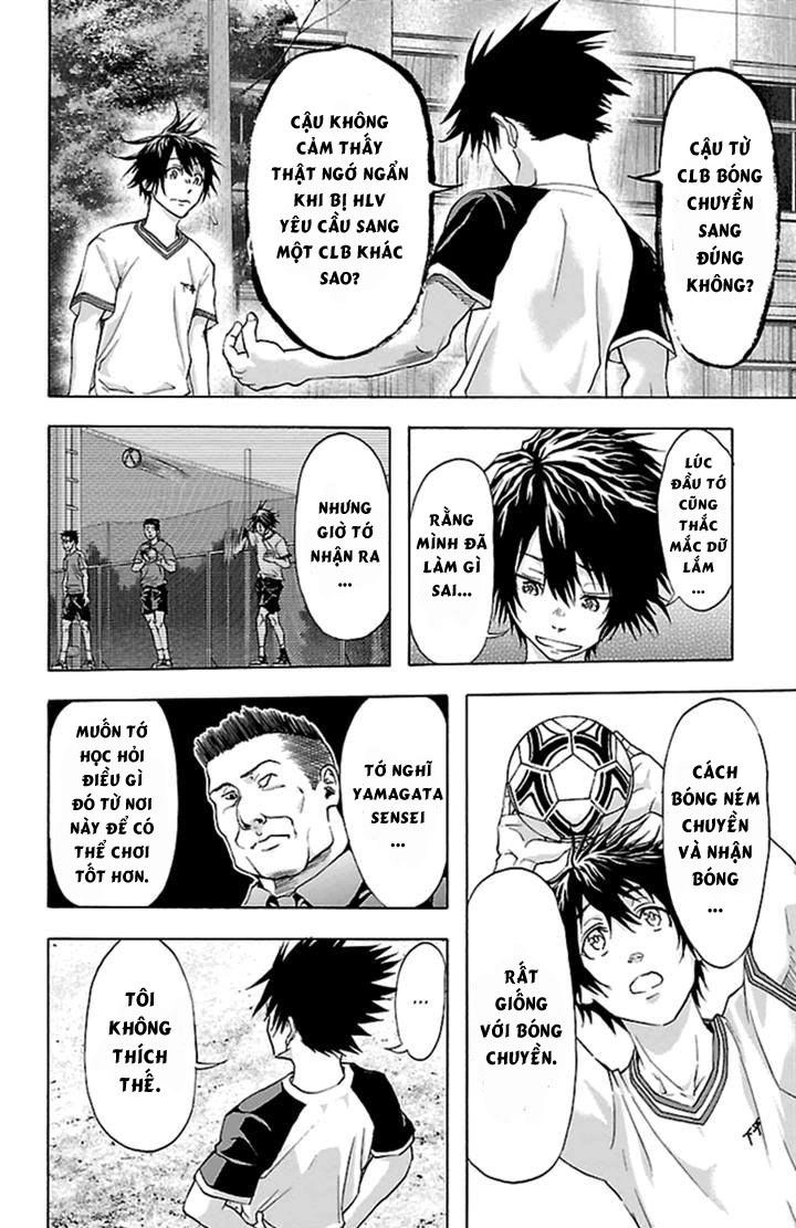 Harigane Service Chapter 34 - 12