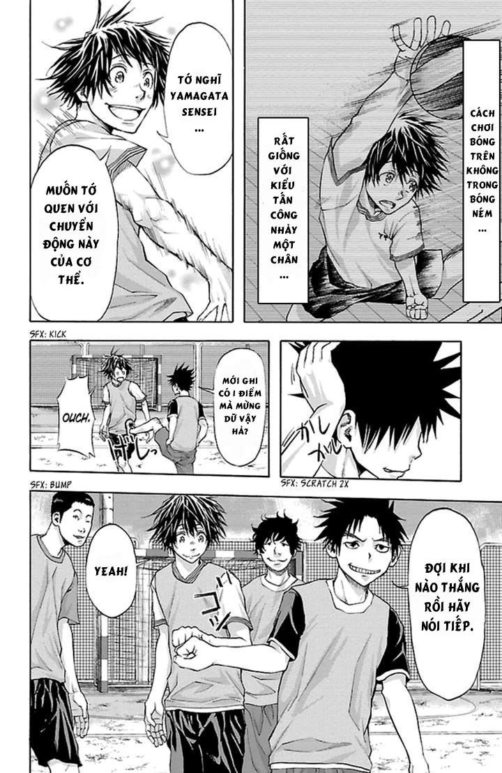 Harigane Service Chapter 34 - 24