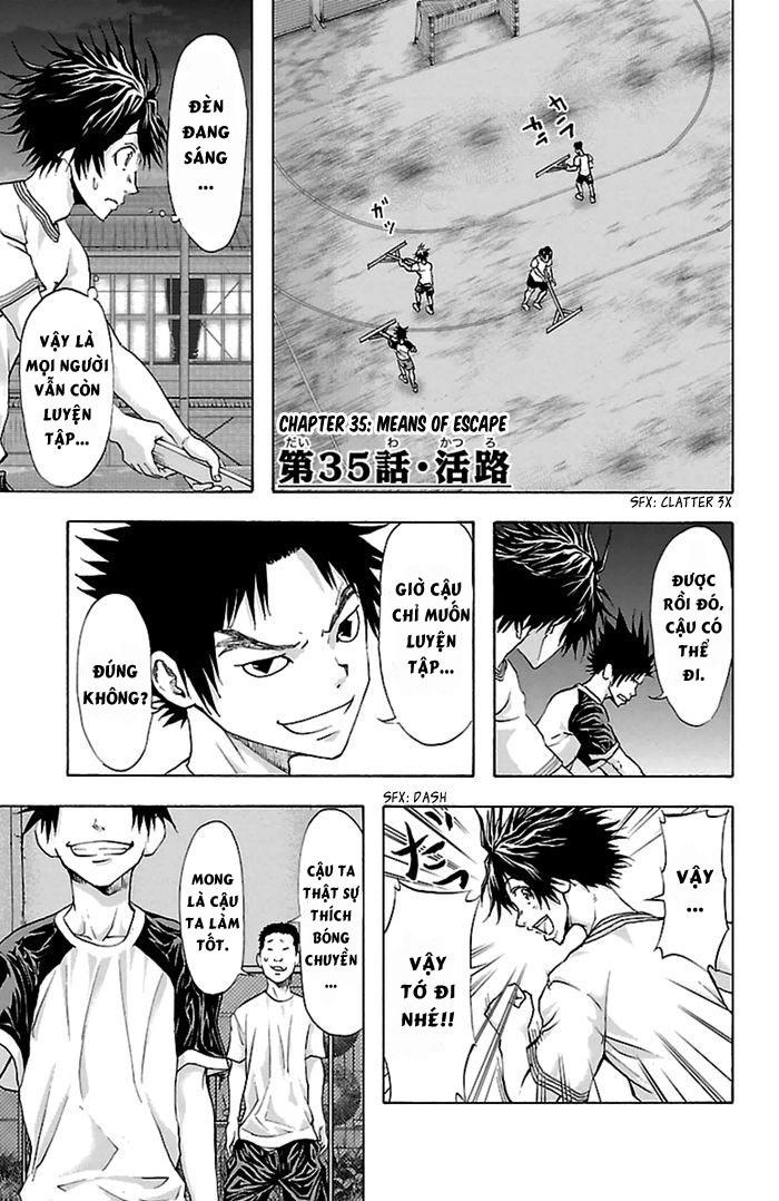 Harigane Service Chapter 35 - 1