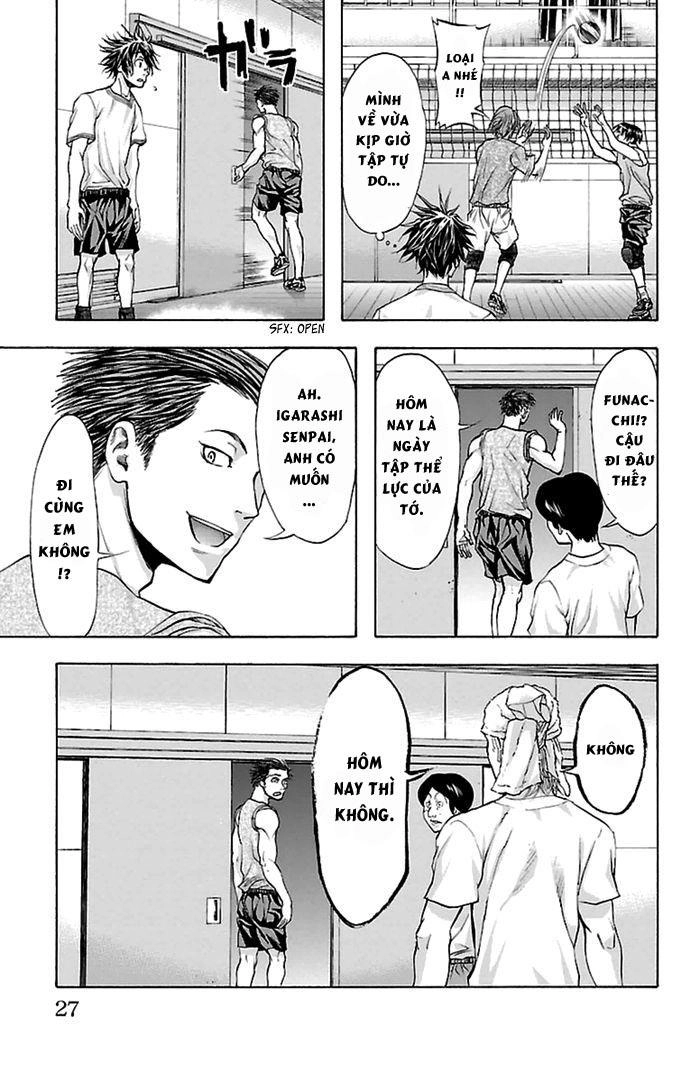 Harigane Service Chapter 35 - 3