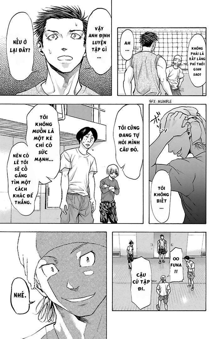 Harigane Service Chapter 35 - 5