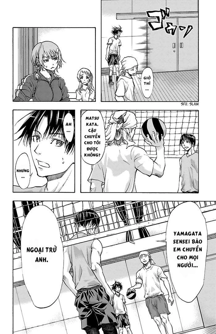 Harigane Service Chapter 35 - 6