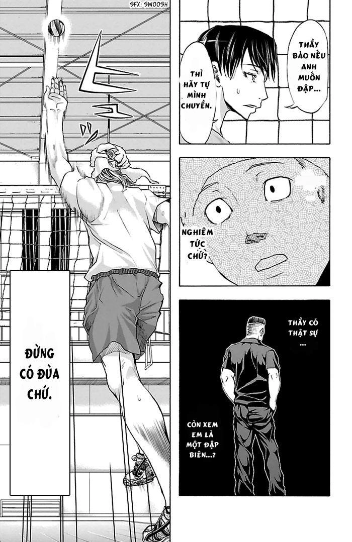 Harigane Service Chapter 35 - 7