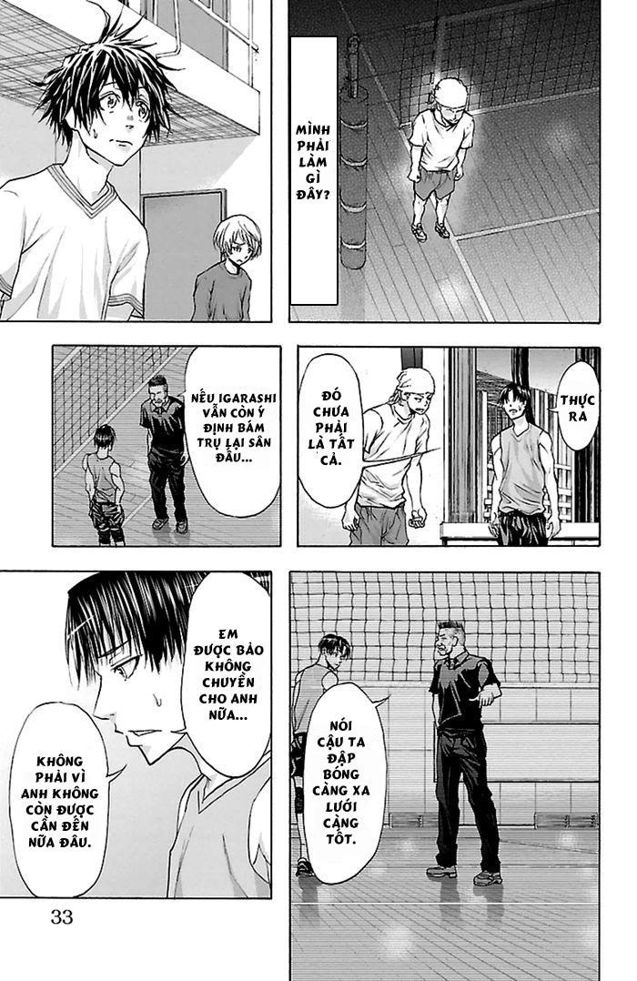 Harigane Service Chapter 35 - 9