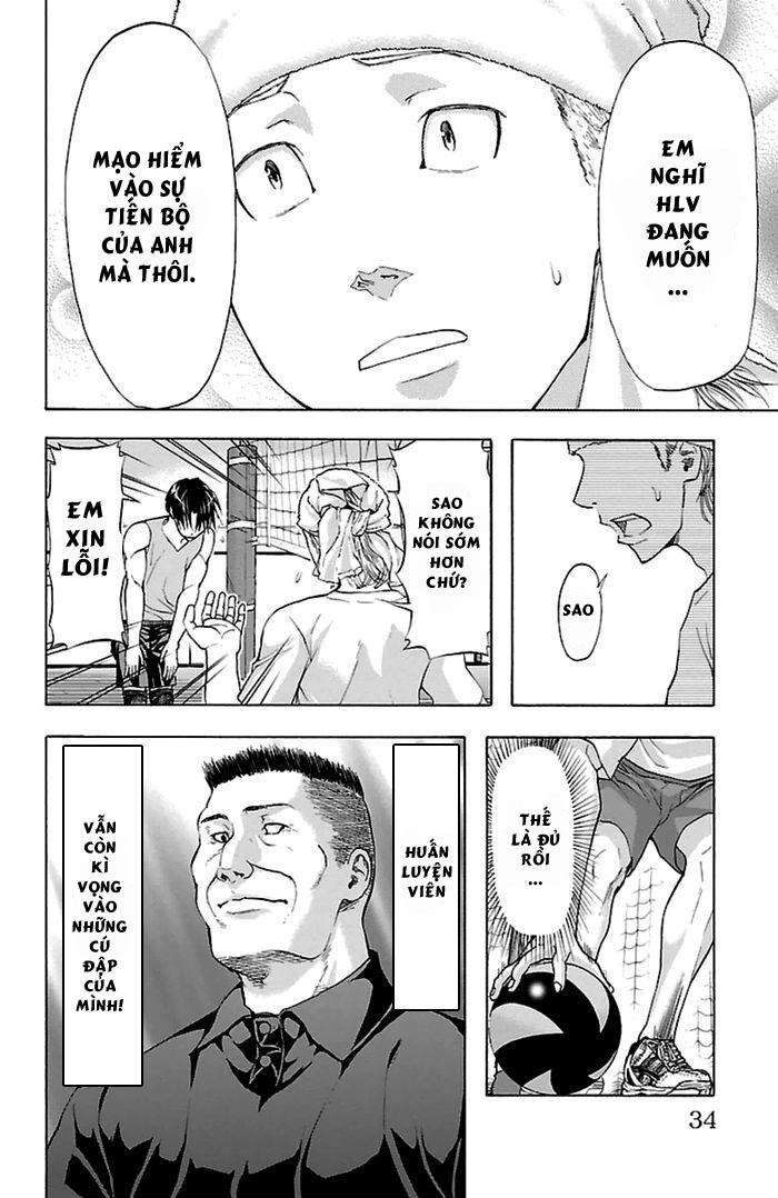 Harigane Service Chapter 35 - 10