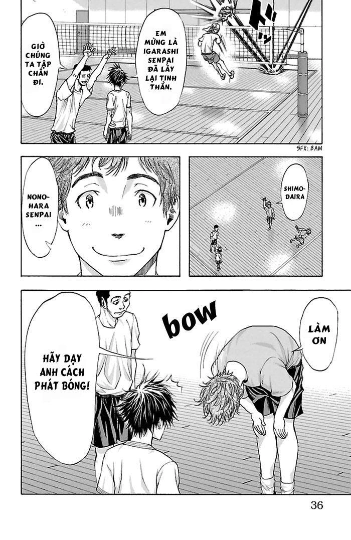 Harigane Service Chapter 35 - 12