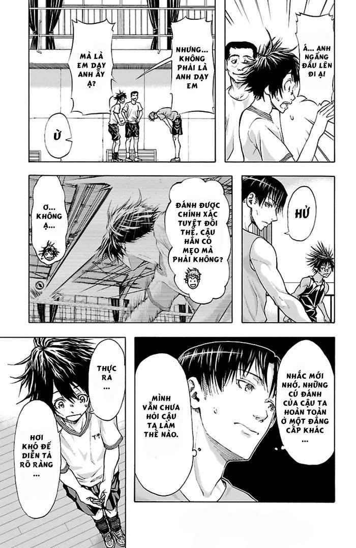 Harigane Service Chapter 35 - 13