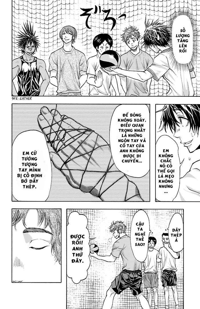 Harigane Service Chapter 35 - 14