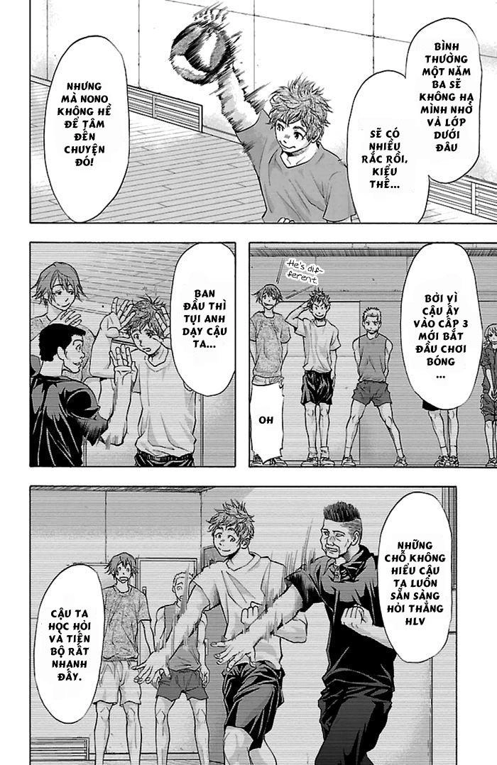 Harigane Service Chapter 35 - 16