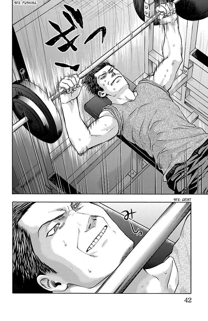 Harigane Service Chapter 35 - 18