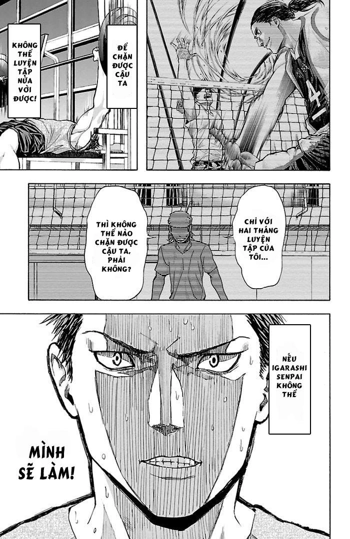 Harigane Service Chapter 35 - 19