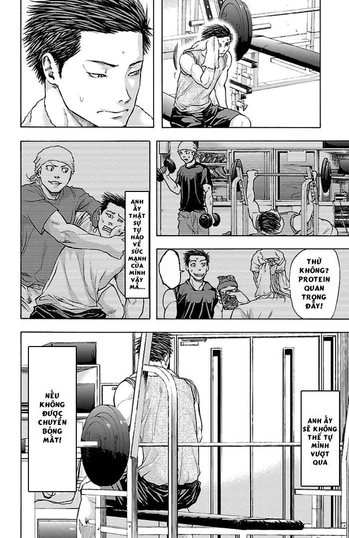 Harigane Service Chapter 35 - 20