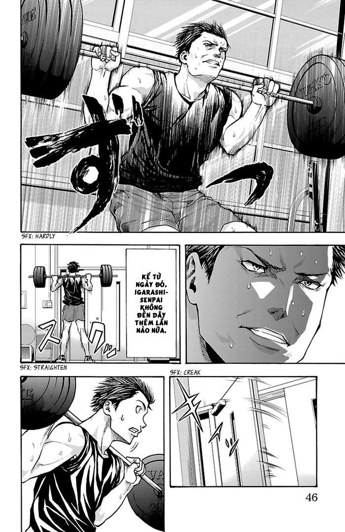 Harigane Service Chapter 36 - 2