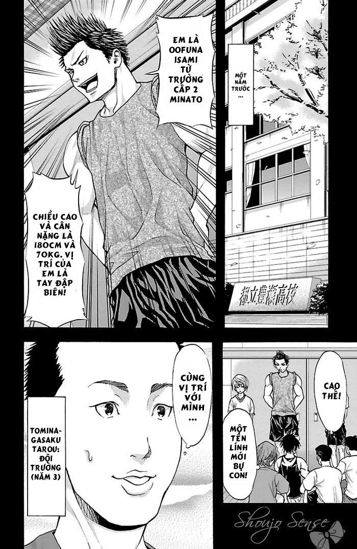 Harigane Service Chapter 36 - 4