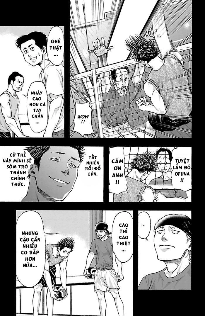 Harigane Service Chapter 36 - 5