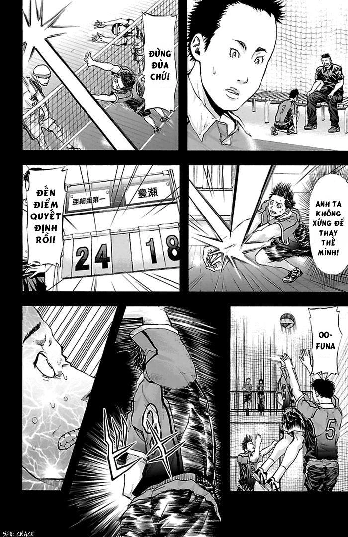 Harigane Service Chapter 36 - 16