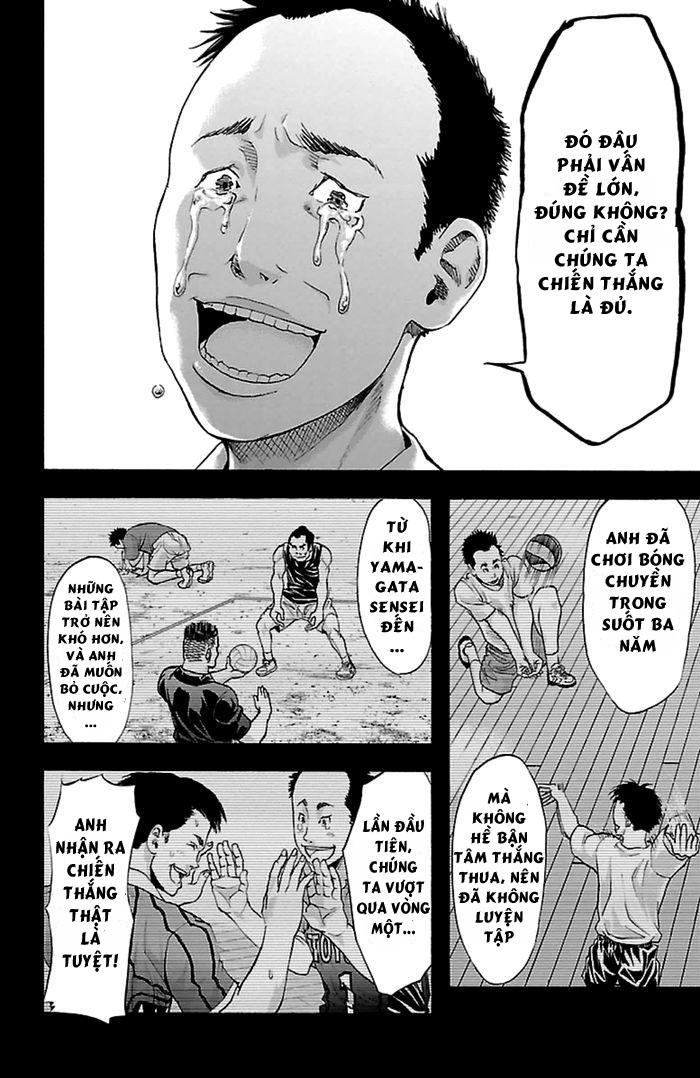 Harigane Service Chapter 36 - 20