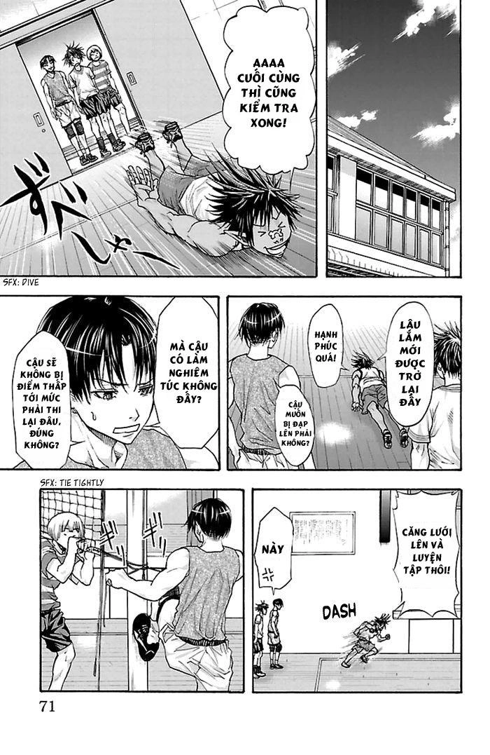 Harigane Service Chapter 37 - 3