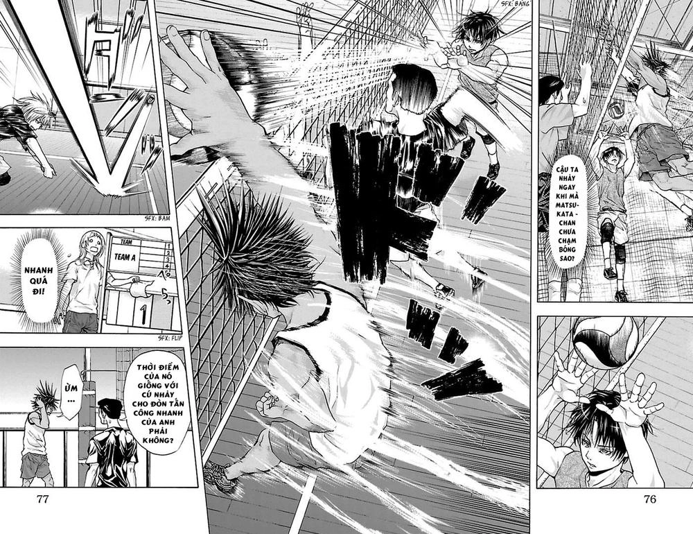 Harigane Service Chapter 37 - 8