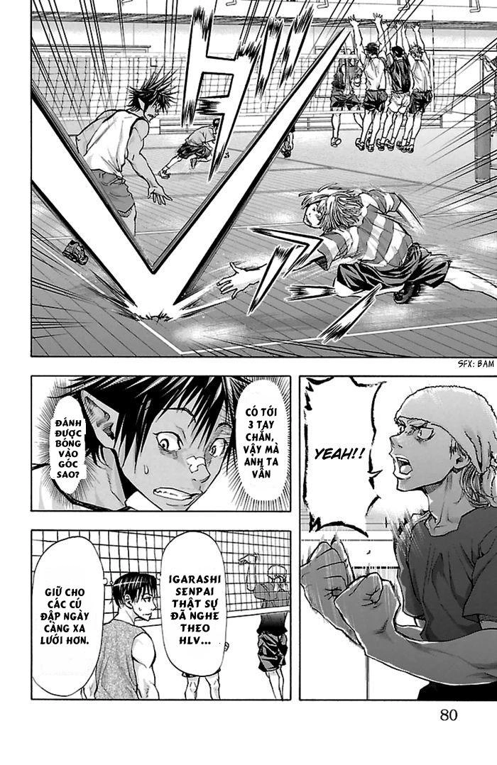 Harigane Service Chapter 37 - 11