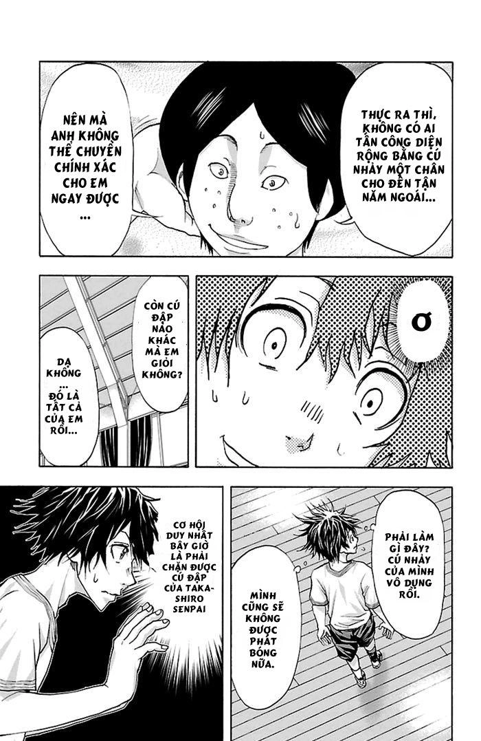 Harigane Service Chapter 37 - 14