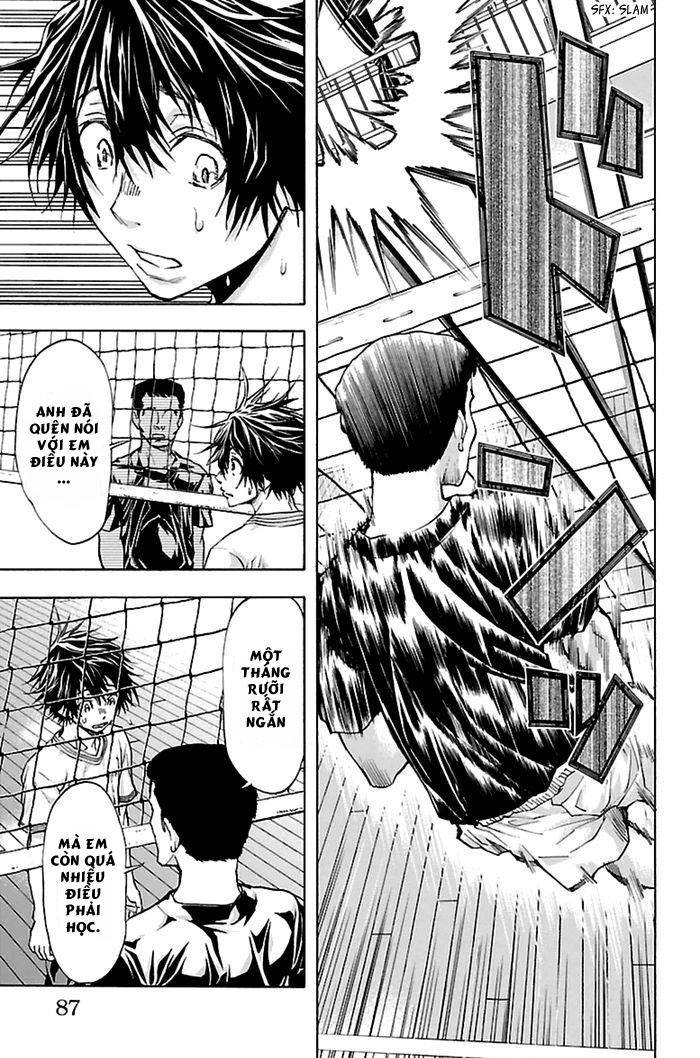 Harigane Service Chapter 37 - 18