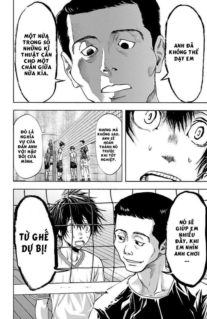 Harigane Service Chapter 37 - 19