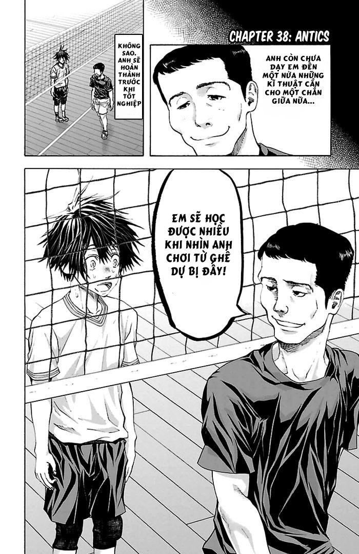 Harigane Service Chapter 38 - 2