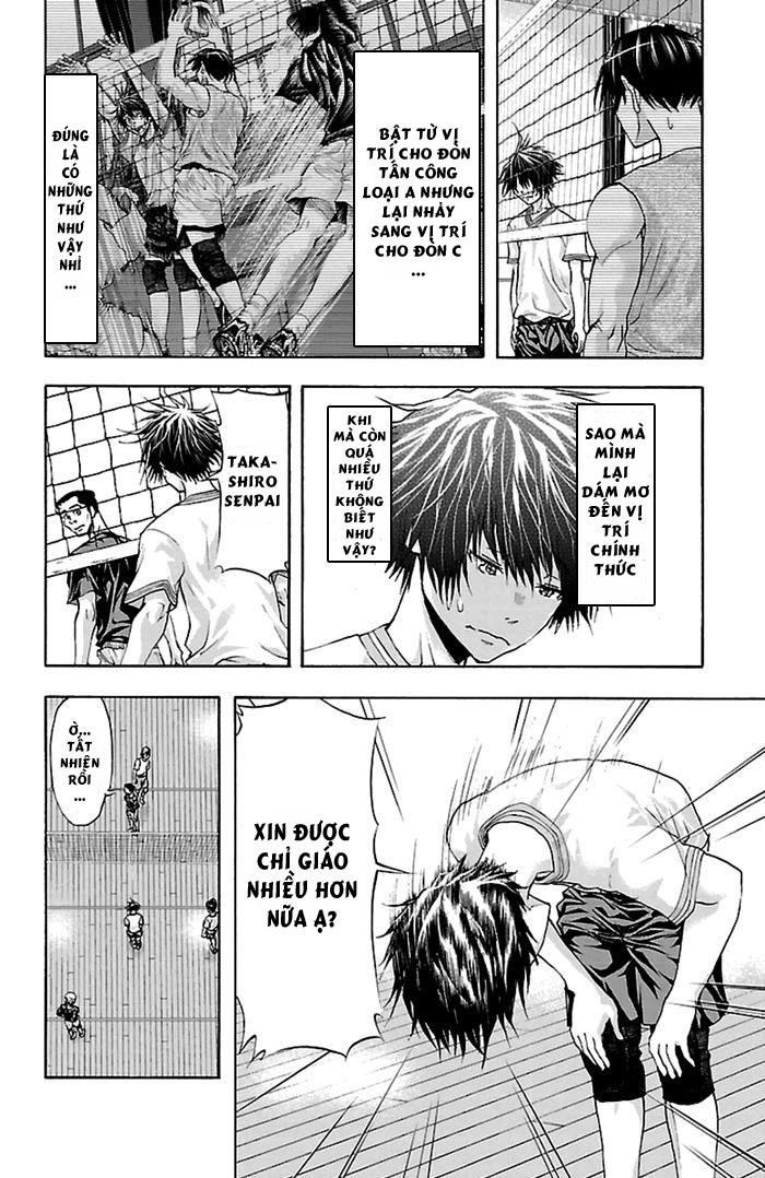 Harigane Service Chapter 38 - 4