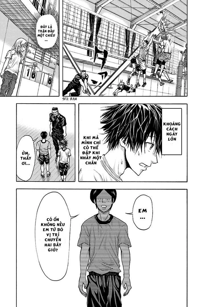 Harigane Service Chapter 38 - 7