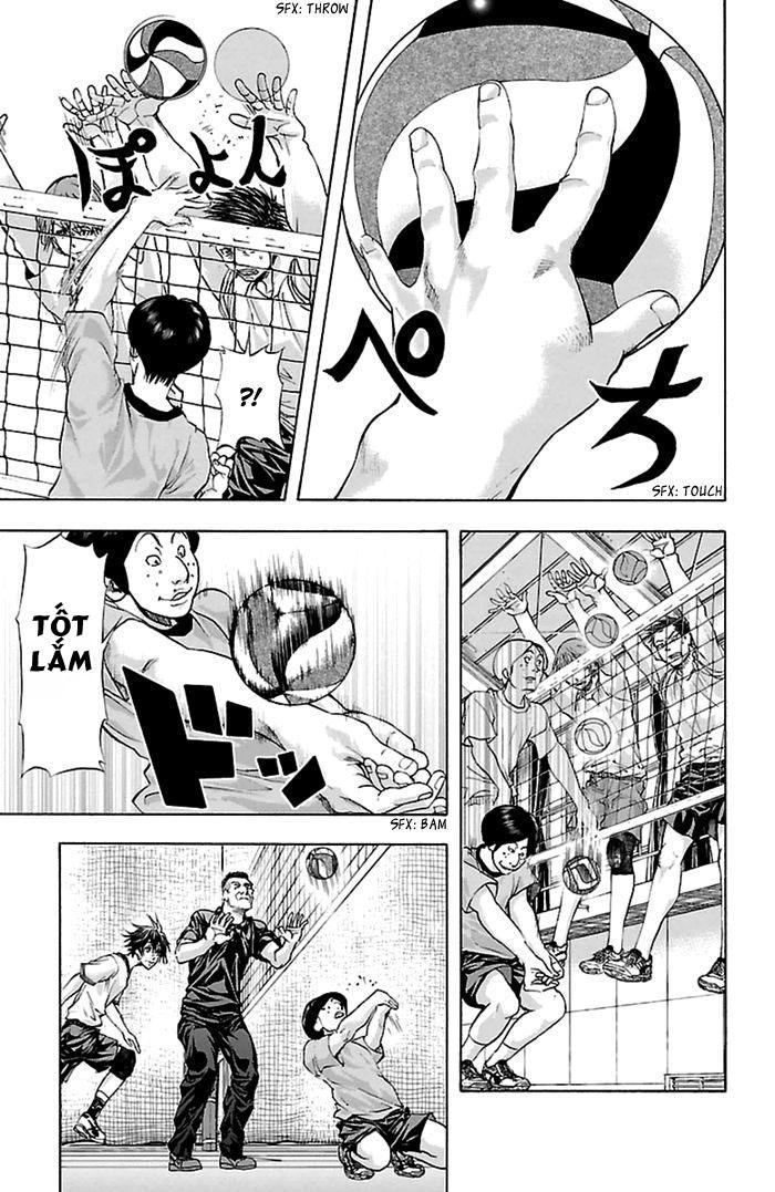 Harigane Service Chapter 38 - 11