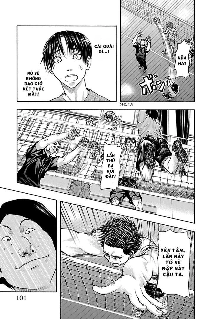 Harigane Service Chapter 38 - 13