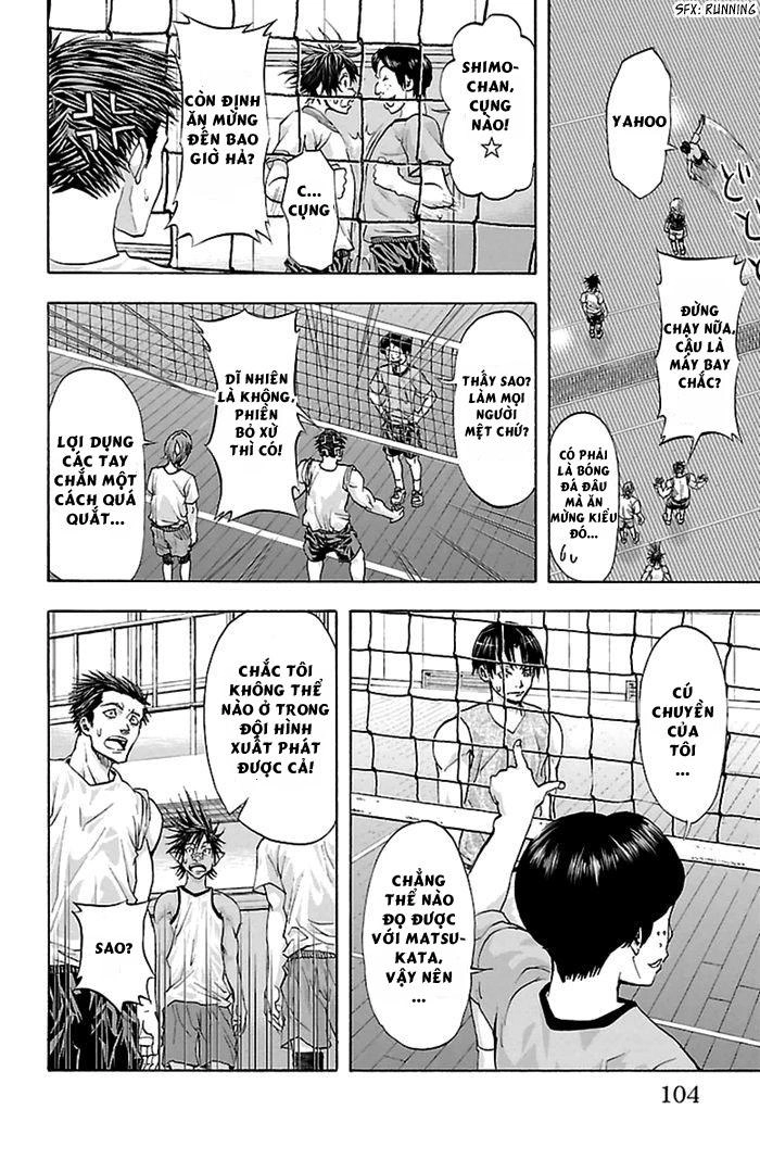 Harigane Service Chapter 38 - 16