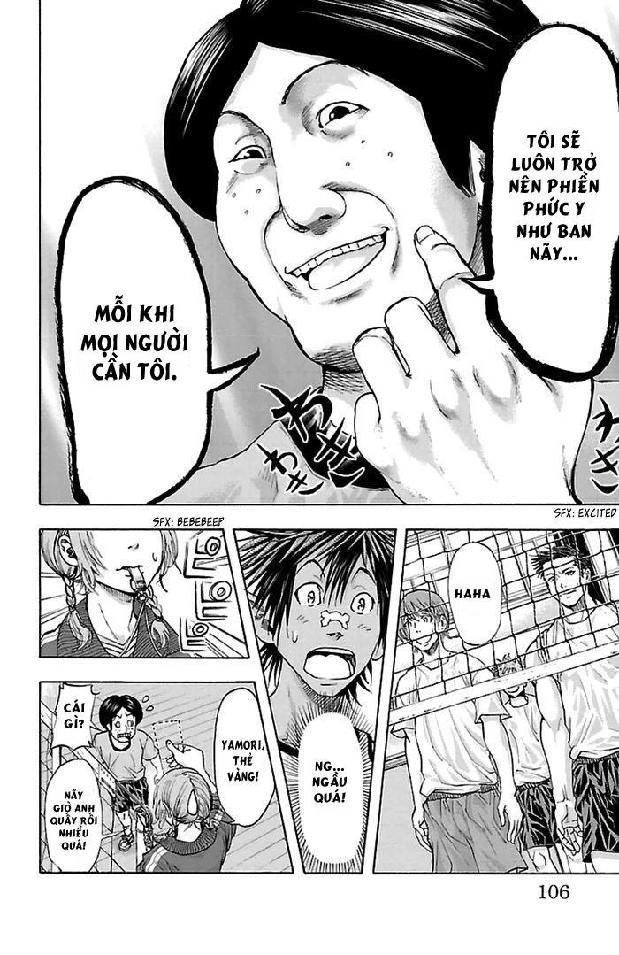 Harigane Service Chapter 38 - 18