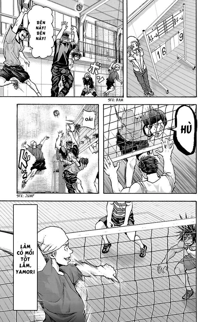 Harigane Service Chapter 38 - 19