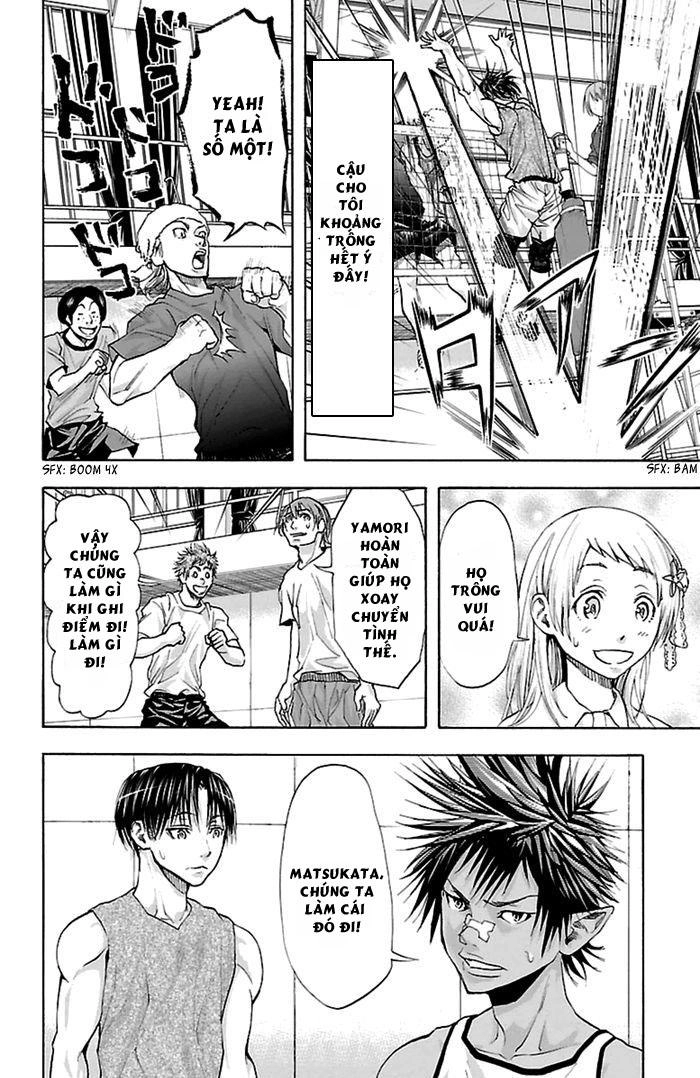 Harigane Service Chapter 38 - 20