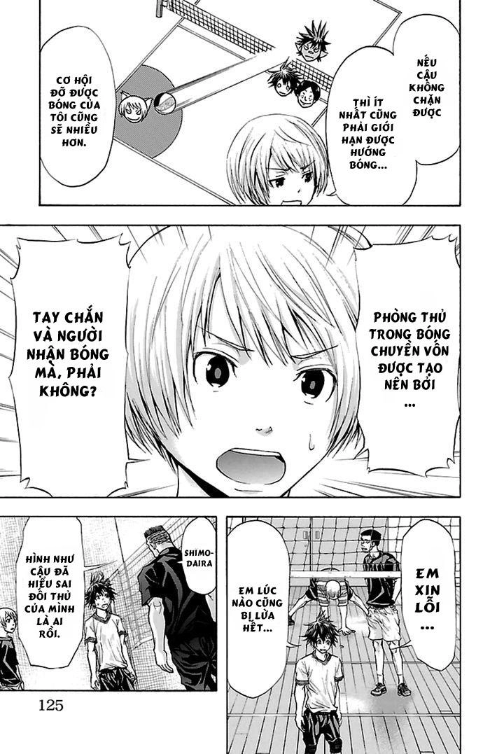 Harigane Service Chapter 39 - 16