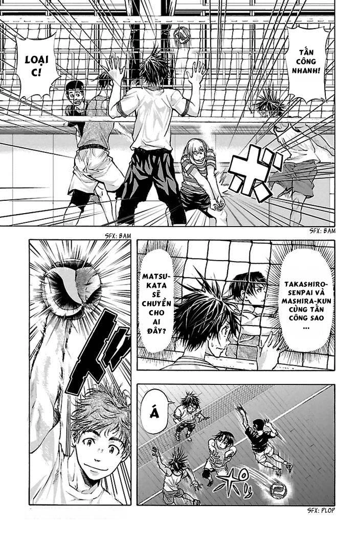 Harigane Service Chapter 40 - 1