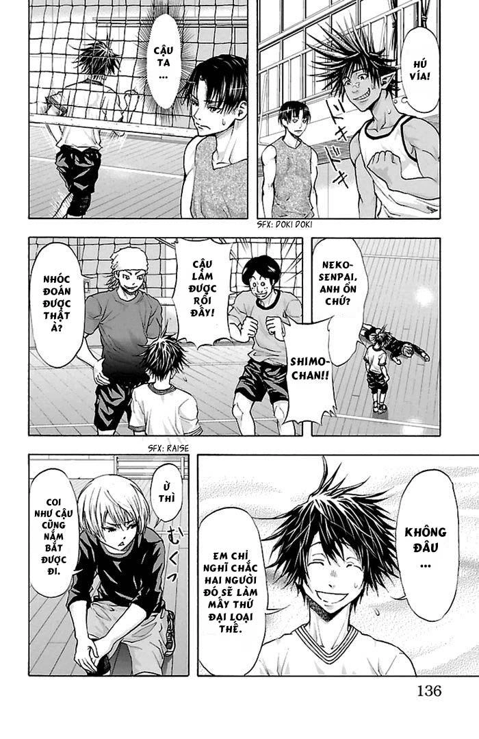 Harigane Service Chapter 40 - 7