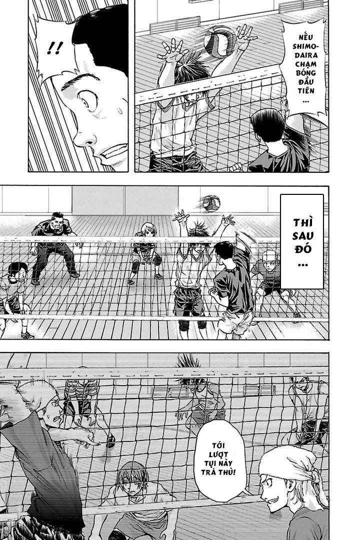 Harigane Service Chapter 40 - 14